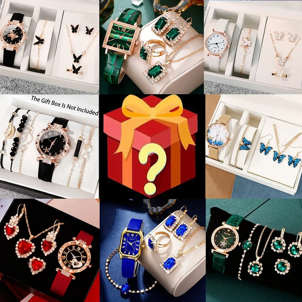 Accessories With Watch - Boîte mystère surprise, taux de gain