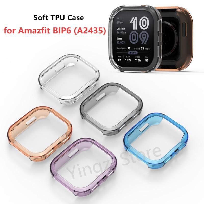 Amazfit Smartwatch Accessories - Étui creux en TPU souple pour
