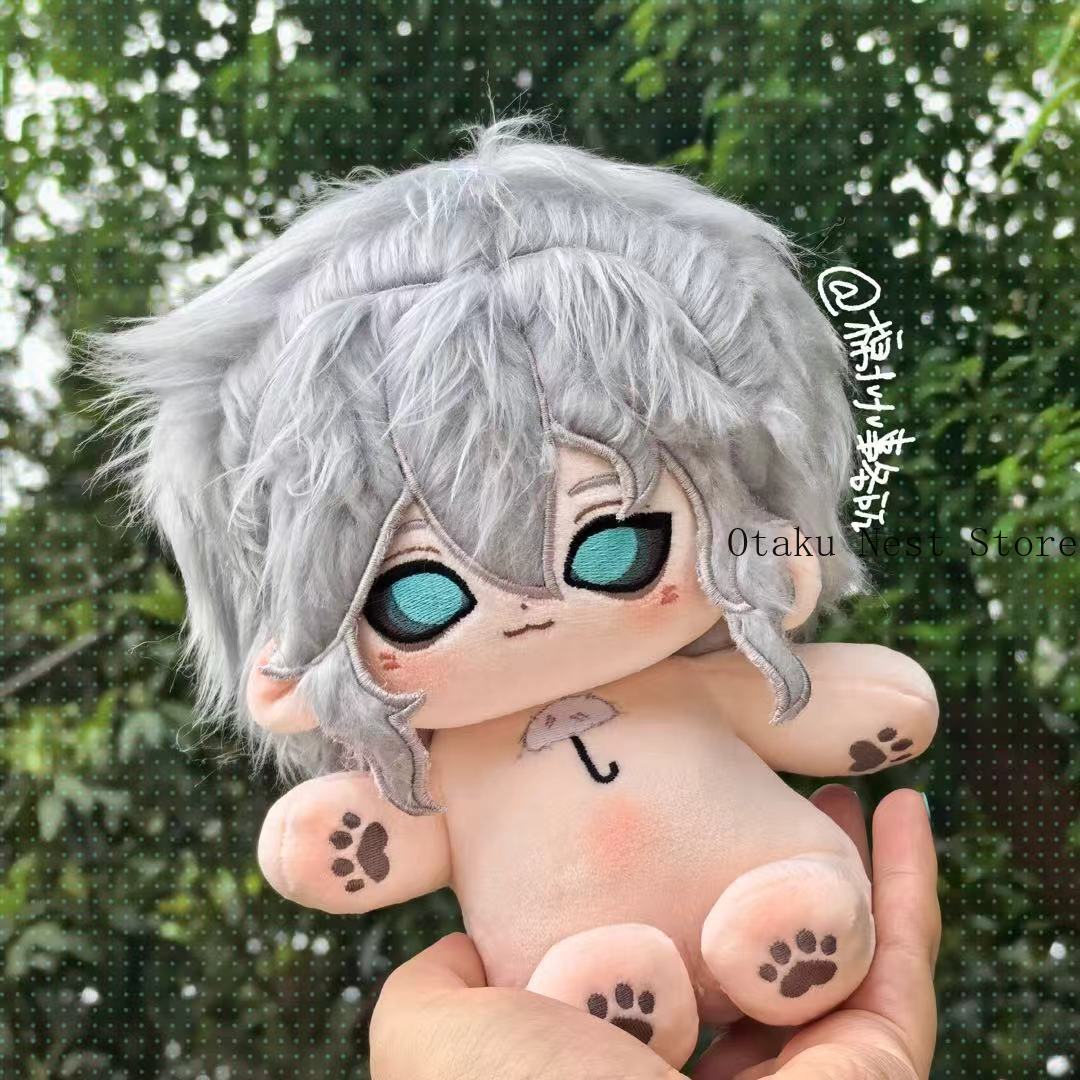 Poupée en peluche Anime Identi - Accessories With Watch avis et prix