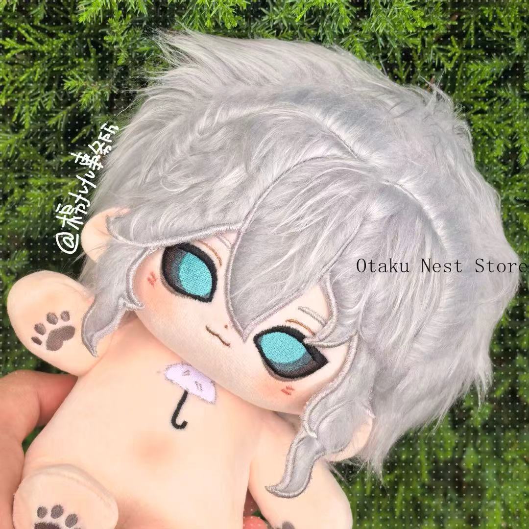 Poupée en peluche Anime Identi - Accessories With Watch avis et prix