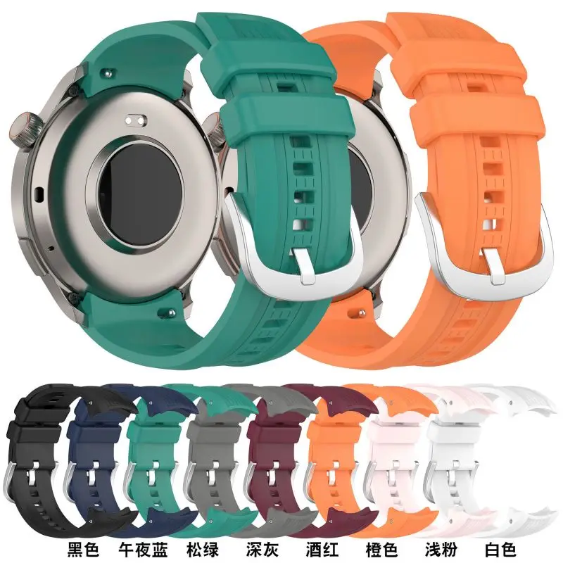 Bracelet en silicone pour mont - Amazfit Smartwatch Accessories avis et prix